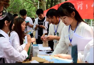 江苏银河集团(galaxy)技术学院国学社
